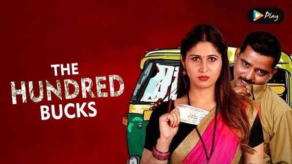 The Hundred Bucks Poster 5