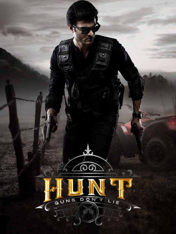 The Hunt Poster 2