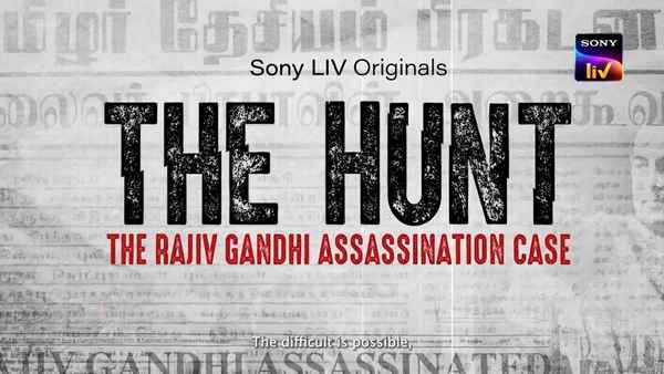The Hunt: The Rajiv Gandhi Assassination Case Poster 7