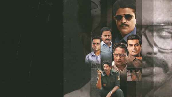 The Hunt: The Rajiv Gandhi Assassination Case Poster 1