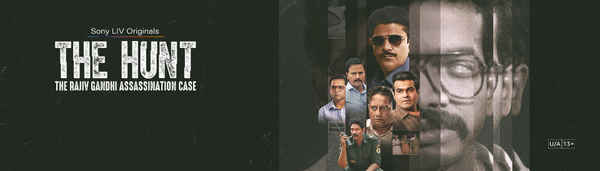 The Hunt: The Rajiv Gandhi Assassination Case Poster 4