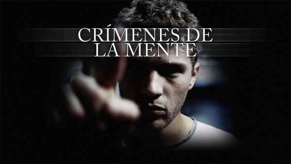 The I Inside Poster 5