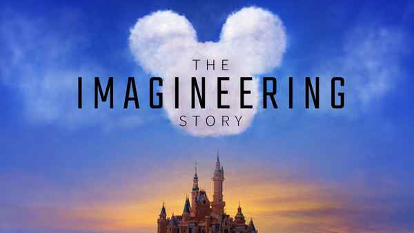 The Imagineering Story Poster 4