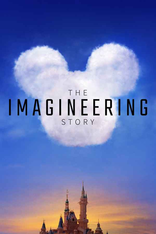 The Imagineering Story Poster 2