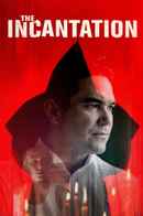 The Incantation Poster 2