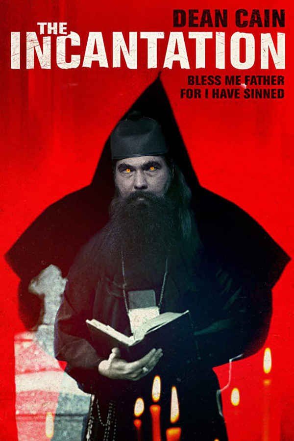 The Incantation Poster 6