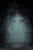 The Incantation Poster 7
