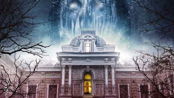 The Inheritance Poster 3