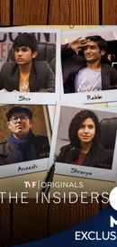 The Insiders Poster 1