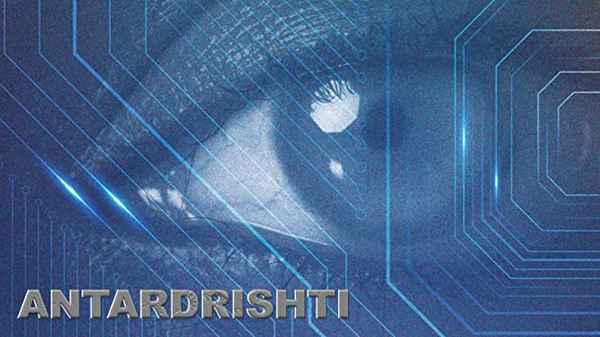 The Insight Poster 3