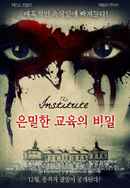 The Institute Poster 7