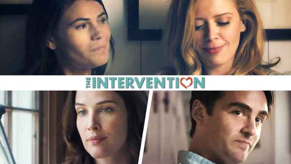 The Intervention Poster 3