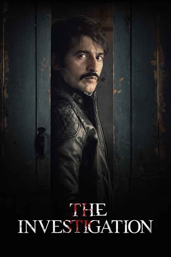 The Investigation Poster 1