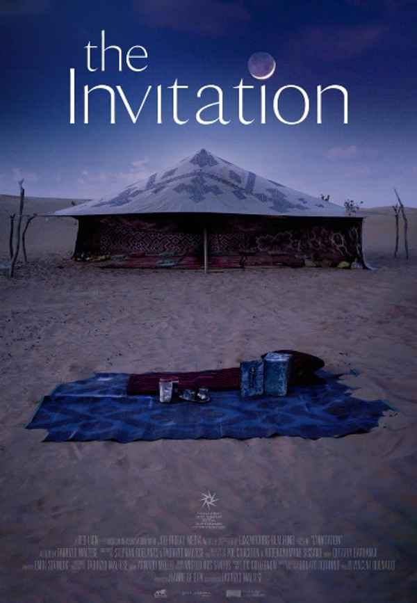 The Invitation Poster 5