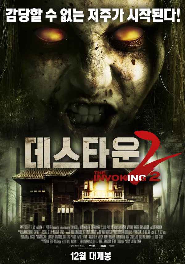 The Invoking 2 Poster 2
