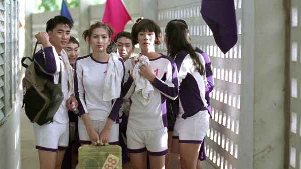 The Iron Ladies Poster 1