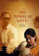 The Japanese Wife Poster 2