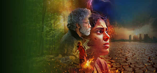 The Jengaburu Curse Poster 4