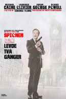 The Jigsaw Man Poster 7