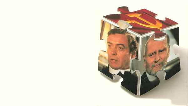 The Jigsaw Man Poster 3