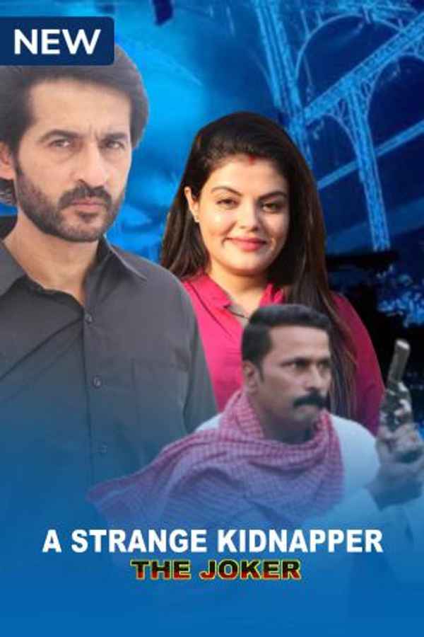 The Joker: A Strange Kidnapper Poster 6