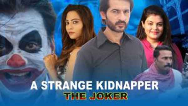 The Joker: A Strange Kidnapper Poster 7