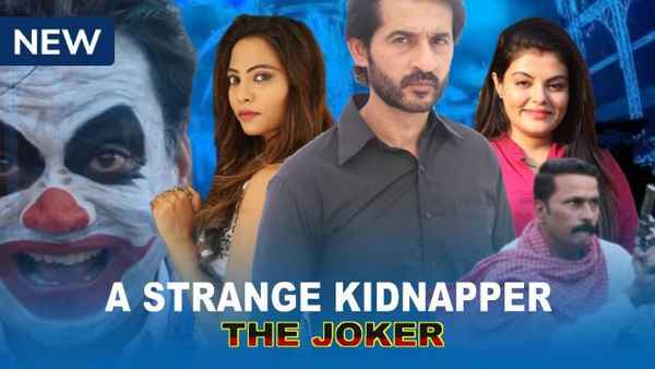 The Joker: A Strange Kidnapper Poster 2