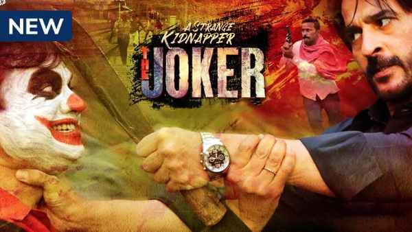 The Joker: A Strange Kidnapper Poster 3