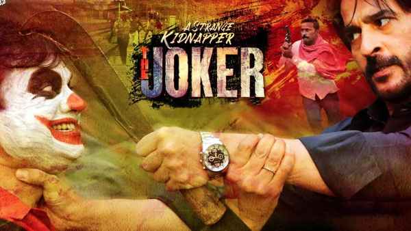 The Joker: A Strange Kidnapper Poster 4