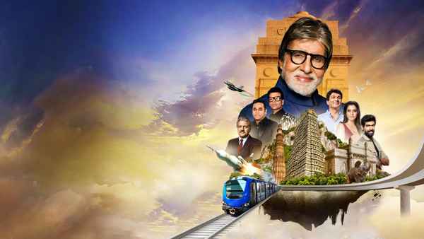 The Journey of India Poster 1