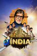 The Journey of India Poster 6