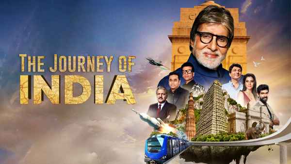 The Journey of India Poster 3