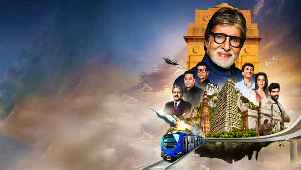 The Journey of India Poster 7