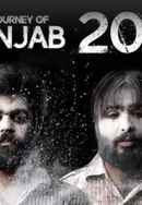The Journey Of Punjab 2016 Poster 5