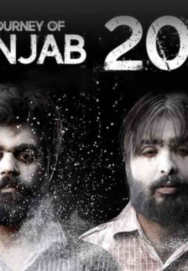The Journey Of Punjab 2016 Poster 5