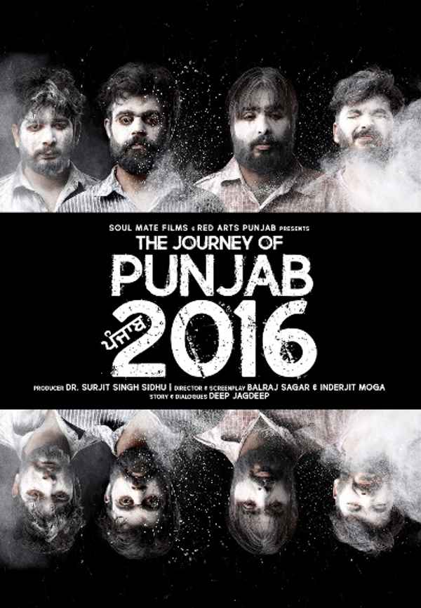The Journey Of Punjab 2016 Poster 6