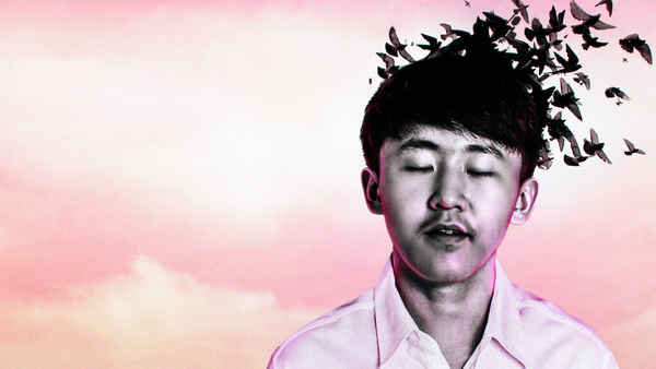 The Joys and Sorrows of Young Yuguo Poster 3