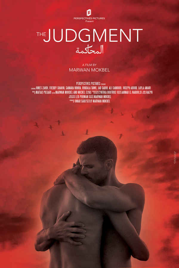 The Judgment Poster 1