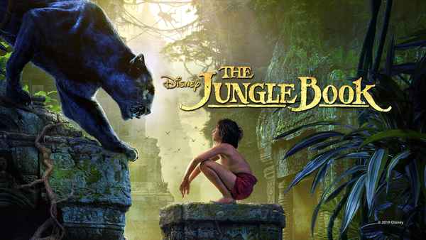 The Jungle Book Poster 7