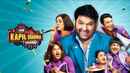 The Kapil Sharma Show Poster 4