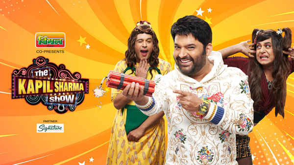 The Kapil Sharma Show Poster 2