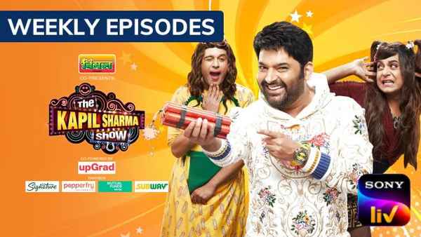 The Kapil Sharma Show Poster 7