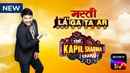 The Kapil Sharma Show Masti Lagataar Poster 3