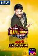 The Kapil Sharma Show Masti Lagataar Poster 5