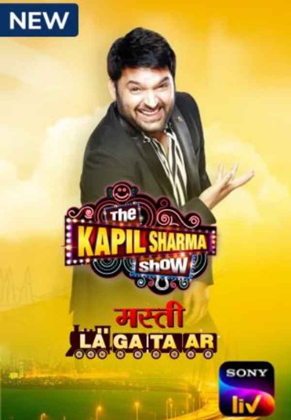 The Kapil Sharma Show Masti Lagataar Poster 5