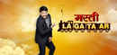 The Kapil Sharma Show Masti Lagataar Poster 1