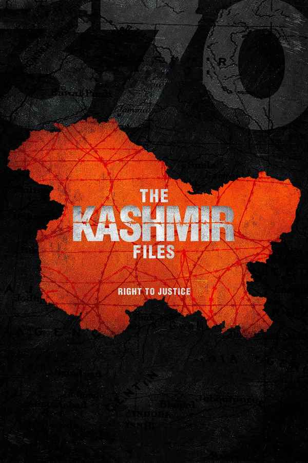 The Kashmir Files Poster 2