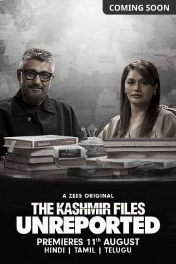 The Kashmir Files: Unreported Poster 7