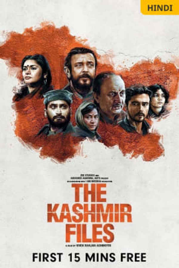 The Kashmir Files | Watch first 15 mins FREE Poster 2