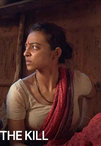 The Kill